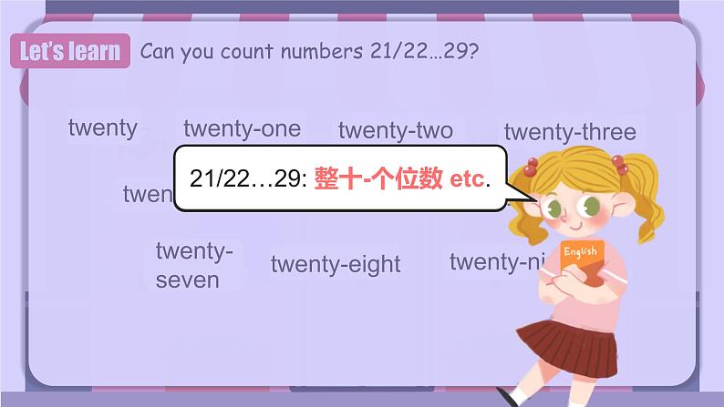 Unit 7 第3课时 (Section B 1a-1e) 教学课件-七年级英语上册同步备课系列(人教新目标Go for it!)第8页