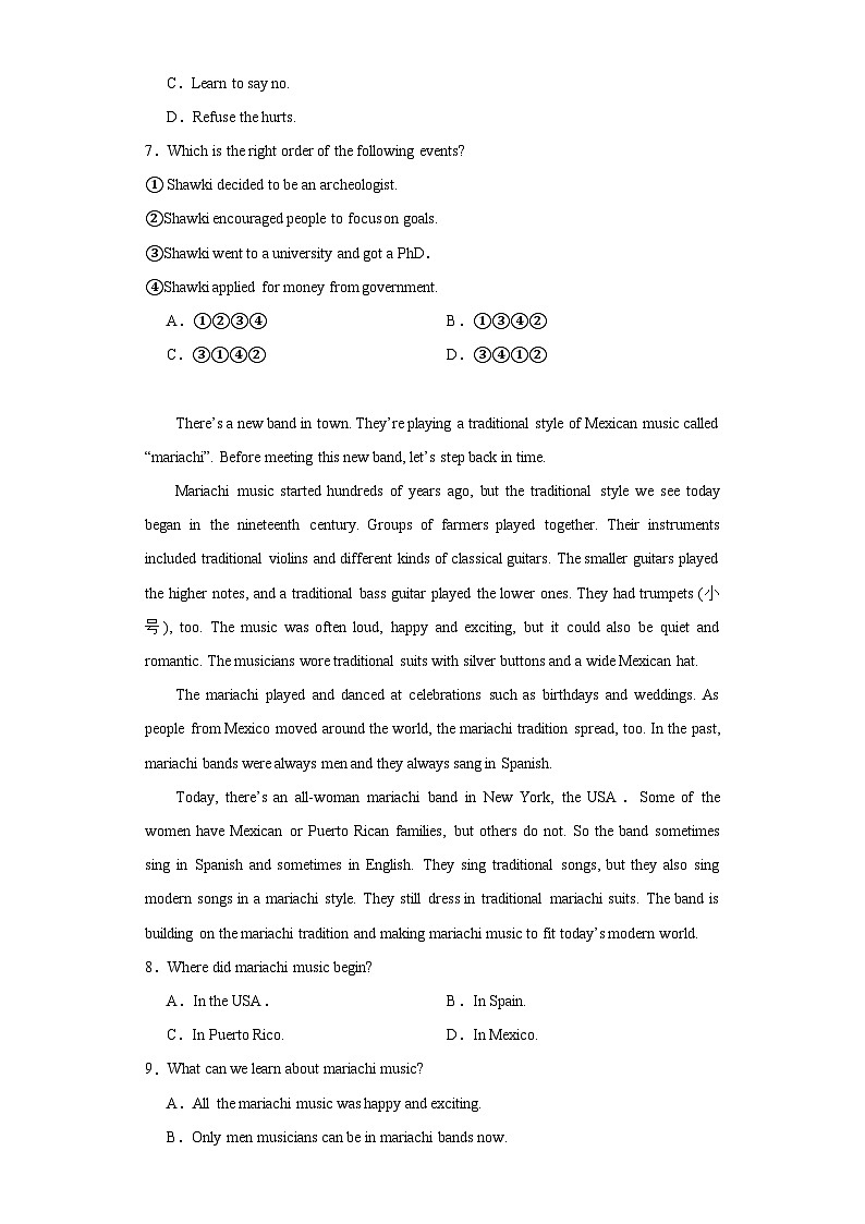 浙江省杭州市上城区2023-2024学年九年级上学期期末学业水平监测英语试题(含答案)03