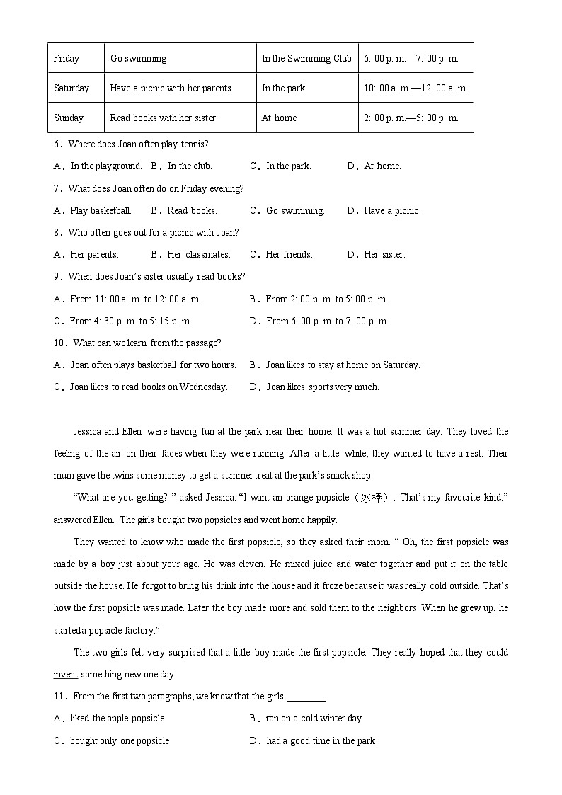 专题13 阅读理解综合练习20篇-译林版英语七年级下学期期末复习真题专项训练第2页