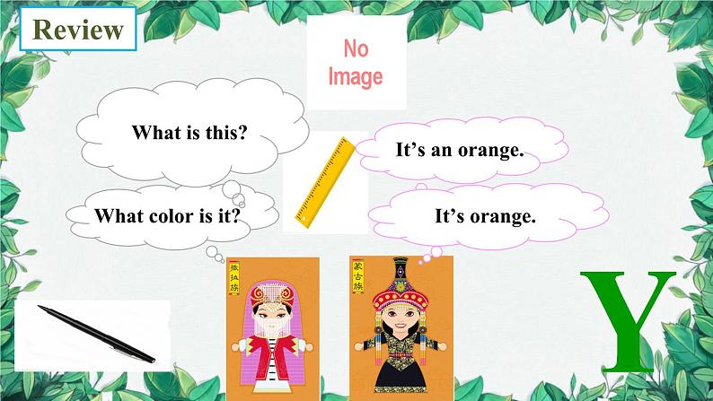 人教新目标版英语七年级上册 Starter Unit 3What color is it第二课时(3a-4d)课件03