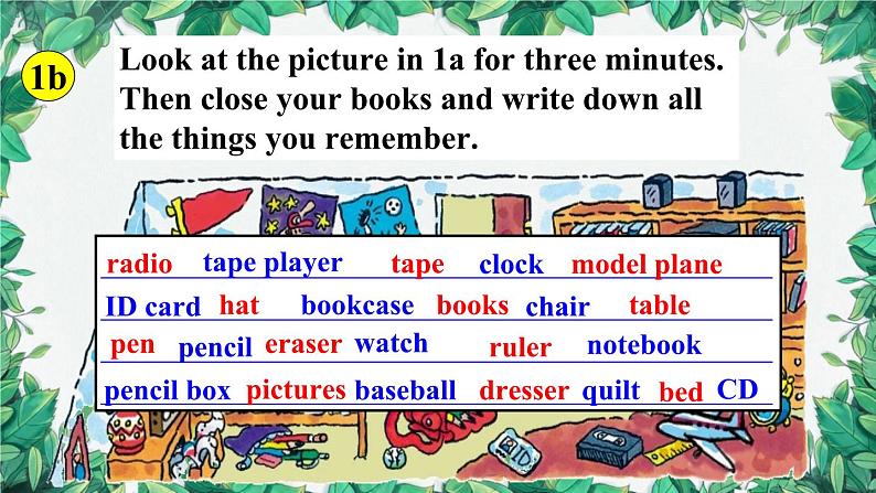 人教新目标版英语七年级上册 Unit 4 Where's my schoolbag第三课时Section B (1a-1e)课件第8页