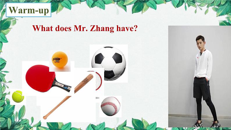 人教新目标版英语七年级上册 Unit 5 Do you have a soccer ball第二课时Section A (Grammar Focus-3c)课件第3页