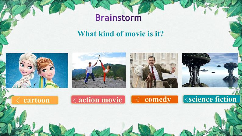 人教新目标(Go for it)版八年级上册Unit 5 Do you want to watch a game show Section B (1a-1d)课件第5页