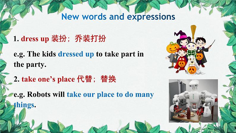 人教新目标(Go for it)版八年级上册Unit 5 Do you want to watch a game show Section B (3a-Self Check)课件第4页