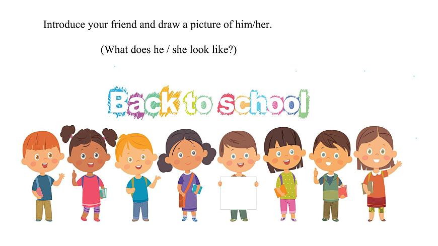 人教新目標(biāo)英語七下Unit 9 What does he look like 第四課時(shí) （Section B 2a-2c）第3頁