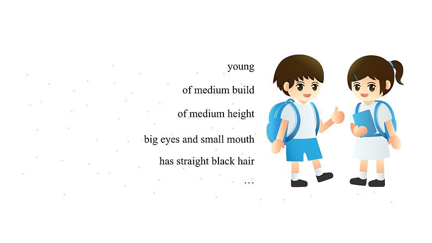 人教新目標(biāo)英語七下Unit 9 What does he look like 第四課時(shí) （Section B 2a-2c）第5頁