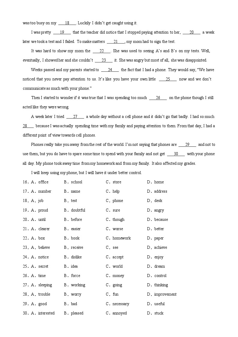 2023-2024学年八年级英语下学期第一次月考(扬州卷)-2023-2024学年八年级英语下册单元重难点易错题精练(牛津译林版)第3页