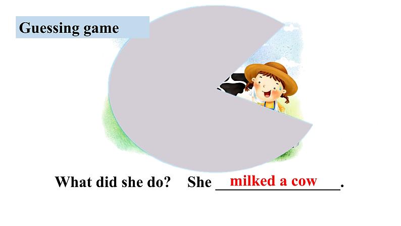 人教新目标英语七下Unit 11 How was your school trip 第二课时 SectionA(Grammar Focus-3b)课件第7页