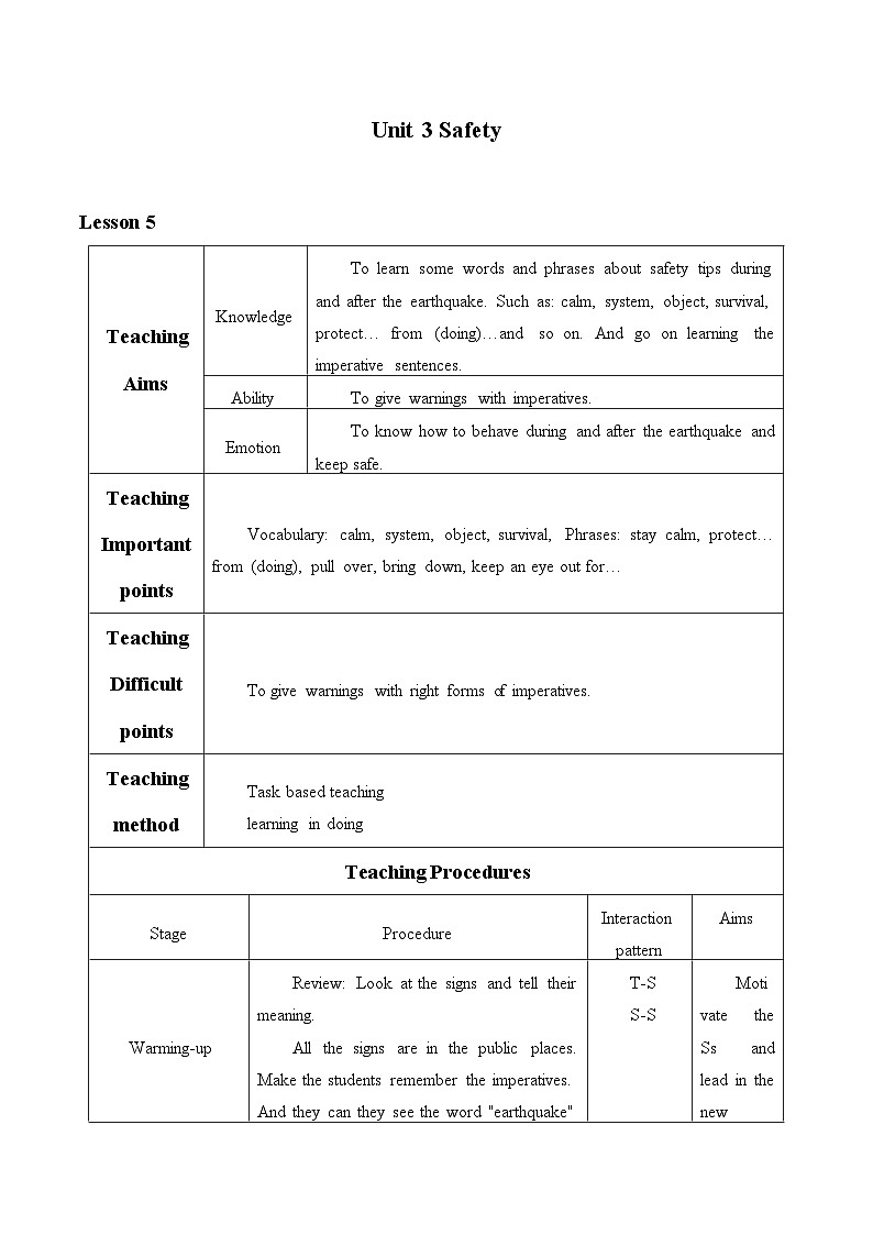 冀教版英语九年级全一册 Unit 3 Safety_5 教案01