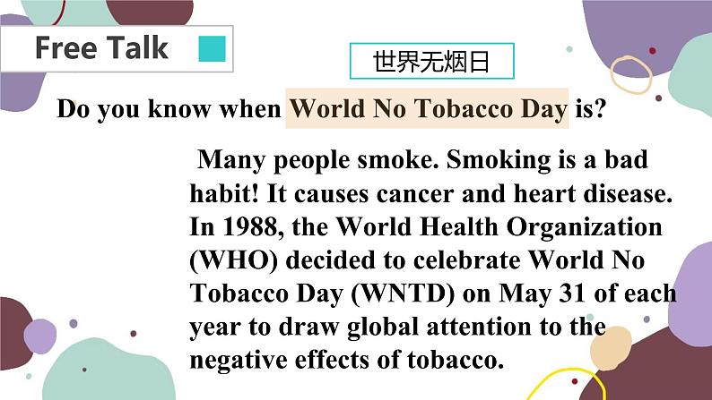 冀教版英语九年级上册 Lesson4 Don’t Smoke, Please!课件03