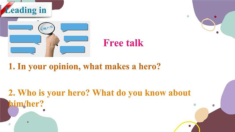 冀教版英语九年级上册 Lesson12 GuessMy Hero!课件05
