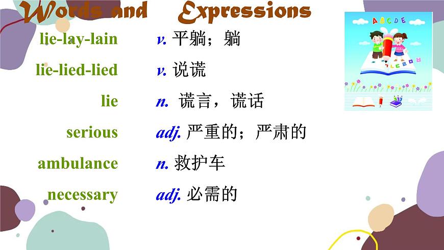 冀教版英語九年級上冊 Lesson 13Be Careful, Danny!課件第8頁