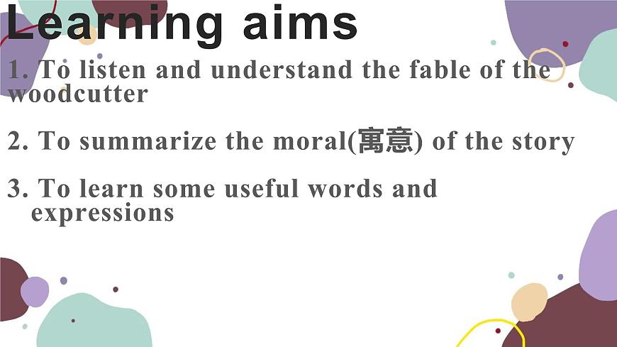 冀教版英語九年級上冊 Lesson21 The Fable of the Woodcutter[1]課件第7頁