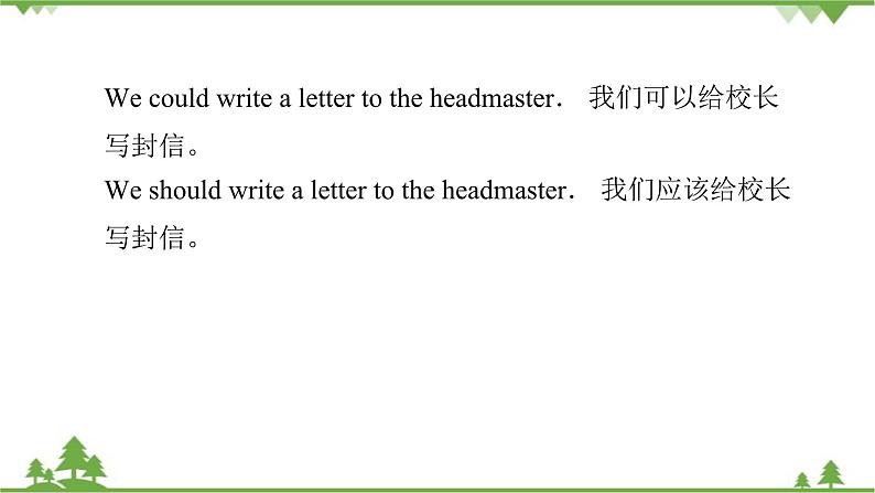 人教新目标(Go for it)版英语八年级下册 Unit 4 Why don't you talk to your parents-Section A (Grammar Focus~4c)课件第8页