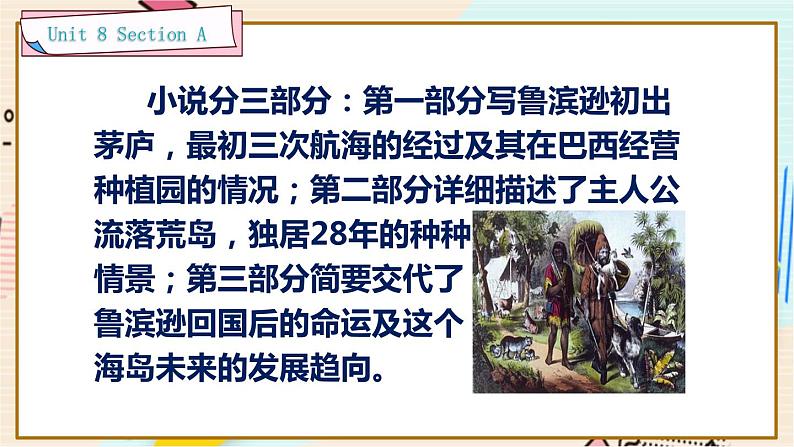 Unit 8 Section A 3a-3c第5页
