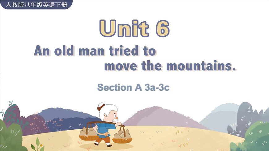 Unit 6 Section A 3a-3c第1頁