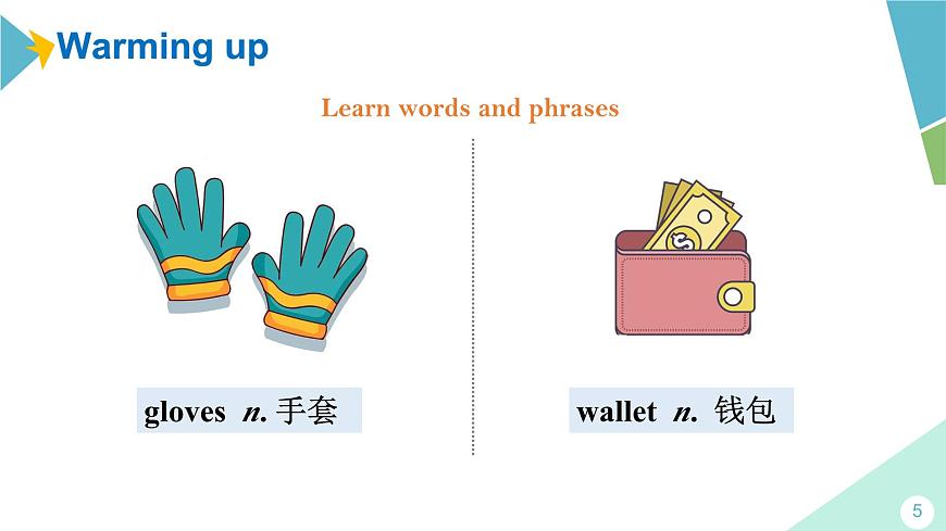 Unit 1 Whose bag is this（課件）第5頁