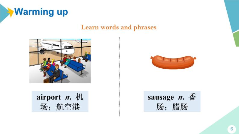 外研版七年级英语下册Module 1 Unit 2 Are they yours课件+音频06