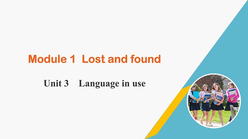外研版七年级英语下册 Module 1 Unit 3 Language in use课件01