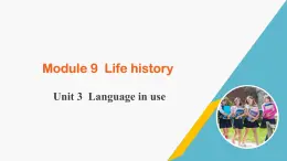 外研版七年级英语下册Module 9 Unit 3 Language in use课件