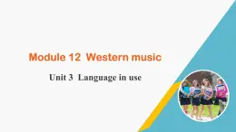 外研版七年级下册Module 12 Unit 3 Language in use课件