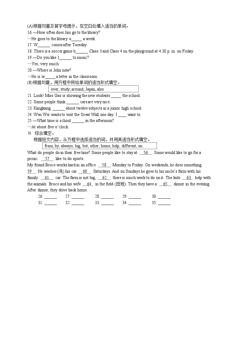 仁爱科普版英语七年级下册Review of Unit 5 课件+练习+学案02