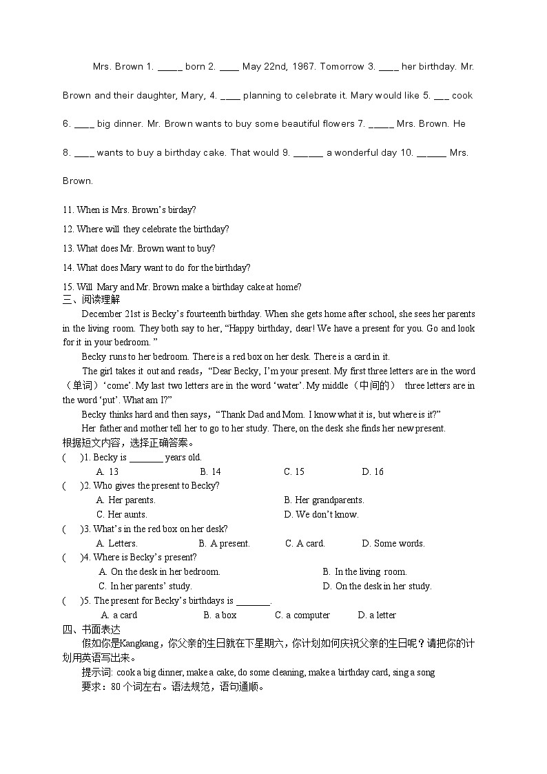 仁爱科普版英语七年级下册基于教材文本的复习-UNIT 7 TOPIC 1 课件+ 练习 (有答案)02