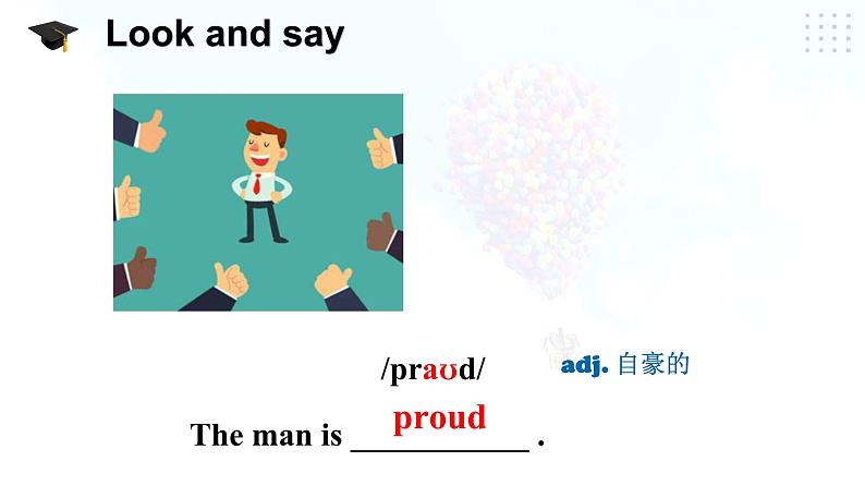 G8U5T3SB-课件第8页