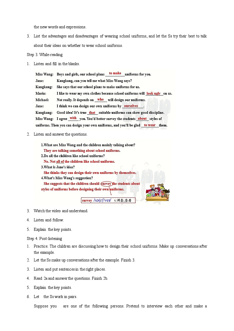 仁爱科普版英语八下Unit 8 Topic 2 We can design our uniforms. Section A课件+教案+音视频02