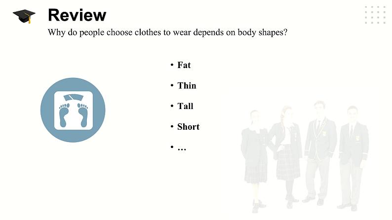 仁爱科普版英语八下Unit 8 Topic 2 We can design our uniforms. Section D课件+教案+音频06