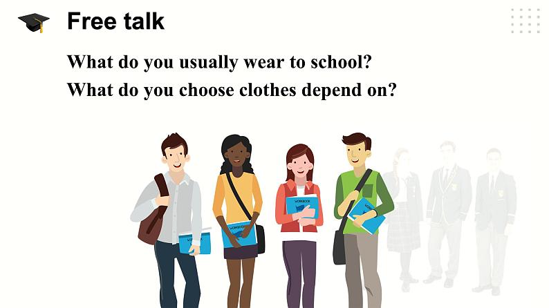仁爱科普版英语八下Unit 8 Topic 2 We can design our uniforms. Section D课件+教案+音频07