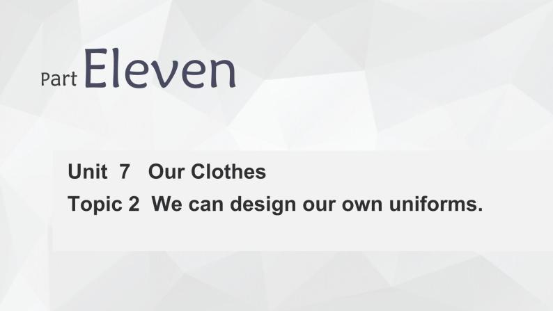 仁爱科普版英语八下【期末复习】Unit 8 Our Clothes Topic 2 复习课件+ 复习检测（含答案）02