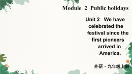 外研版英语九年级上册Module 2 Unit 2课件