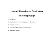 冀教版八年级上册Lesson 2 Many Faces, One Picture教学设计