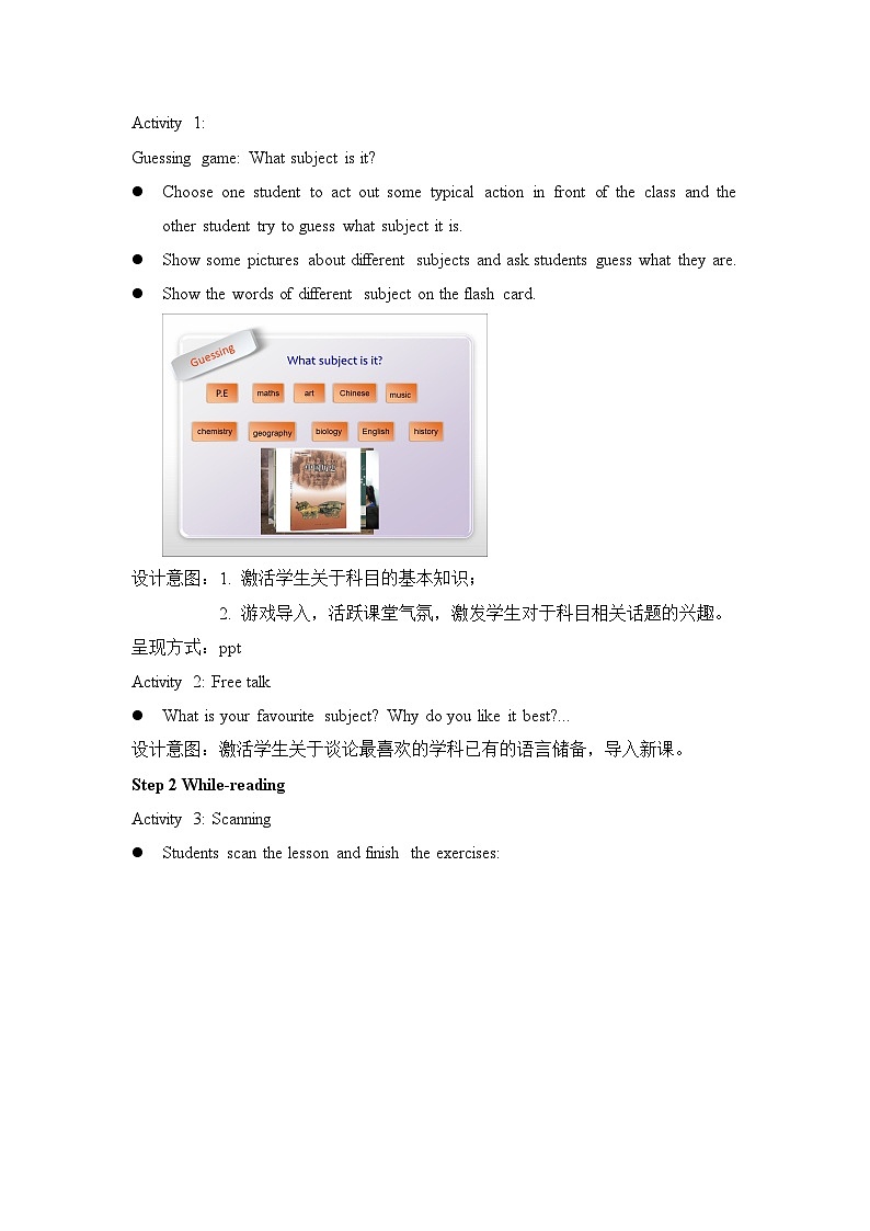 冀教版(三起)英语八年级上册 Unit 3 Families Celebrate TogetherLesson 11 Lily Kaens about China! 教案02
