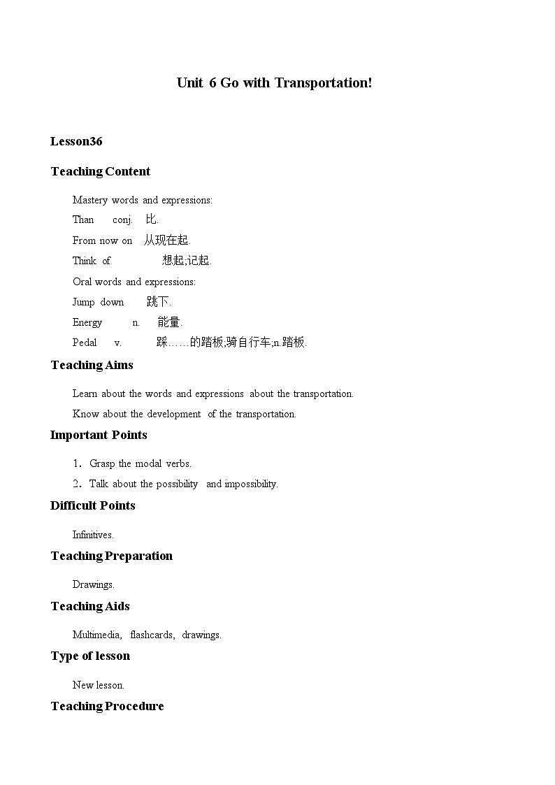冀教版(三起)英语八年级上册 Unit 6 Go with Transportation!_6 教案第1页