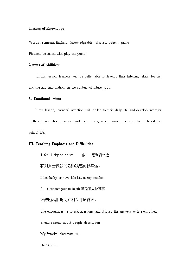 冀教版(三起)英语八年级上册 Unit 1  Me and My Class_Lesson 5 Meet Ms.Liu 教案第2页