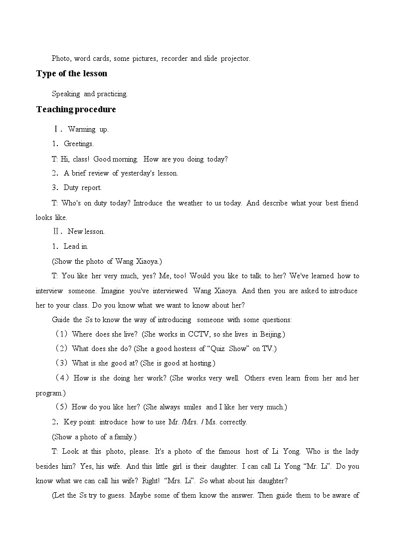 冀教版(三起)英语八年级上册 Unit 1 Me and My Class_5 教案02