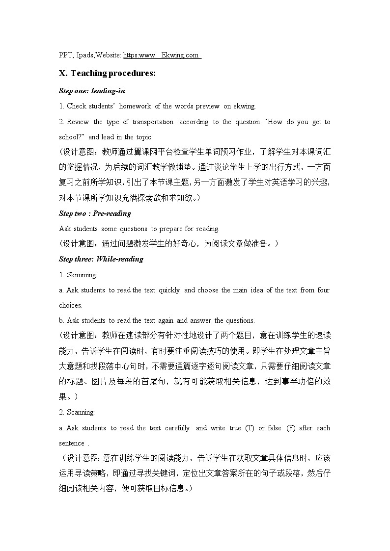 冀教版(三起)英语八年级上册 Unit 6 Go with Transportation!Lesson 35 Future Transpo… 教案03