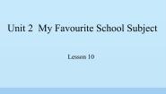 初中英语冀教版八年级上册Lesson 10 Looking for Lisa教案配套ppt课件