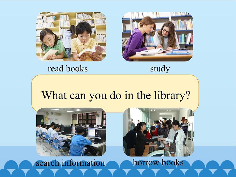 冀教版(三起)英语八年级上册 Unit 2 My Favourite School Subject Lesson 10_1 课件04
