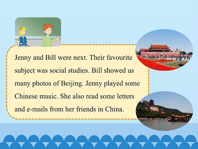 冀教版(三起)英语八年级上册 Unit 2 My Favourite School Subject Lesson 12_1 课件06