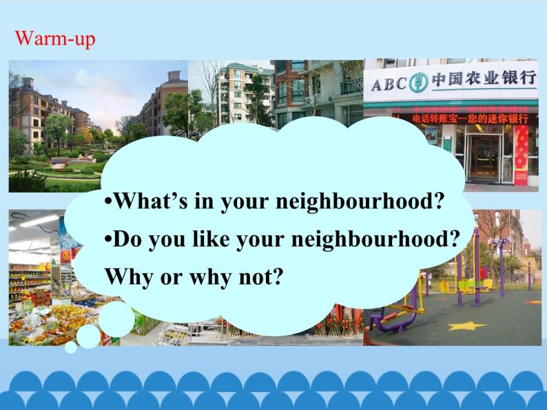 冀教版（三起）英语八年级上册 Unit 4  My Neighbourhood Lesson 19_1 课件03