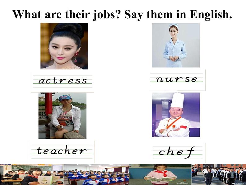 冀教版(三起)英语八年级上册 Unit 5 My FutureLesson 25 I Want to Be a Teacher!(1) 课件第4页