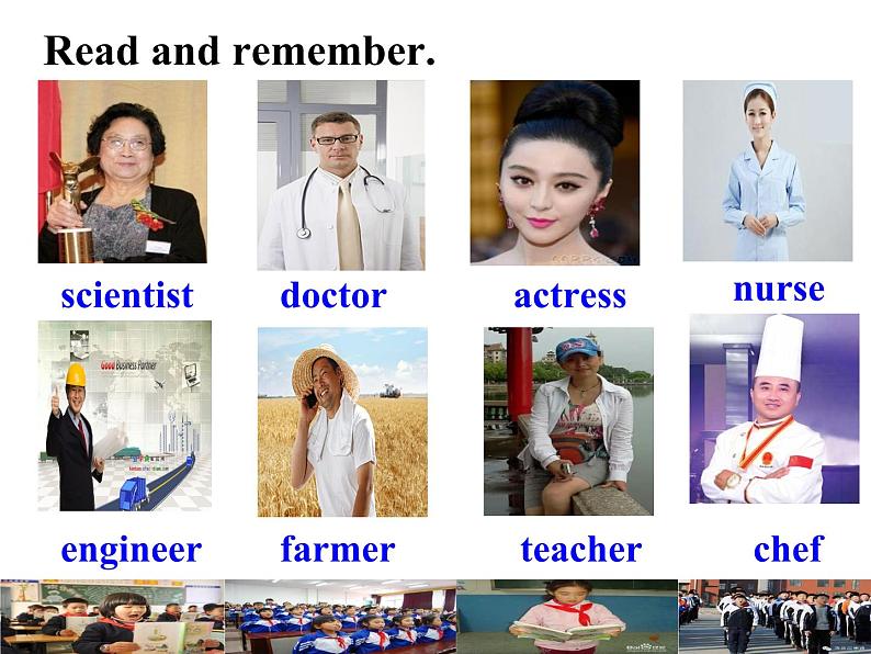 冀教版(三起)英语八年级上册 Unit 5 My FutureLesson 25 I Want to Be a Teacher!(1) 课件第5页