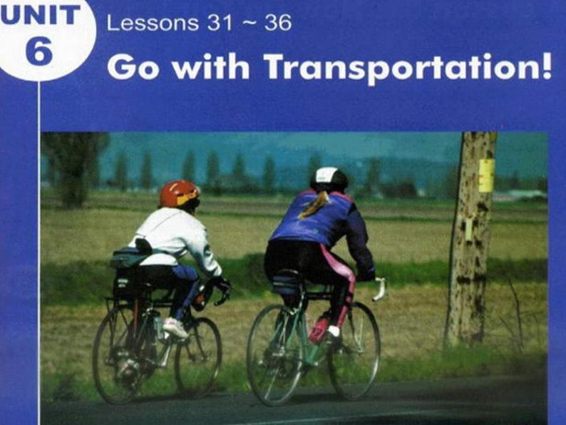 冀教版(三起)英语八年级上册 Unit 3 Families Celebrate Together Lesson35 Future Transportation 课件01