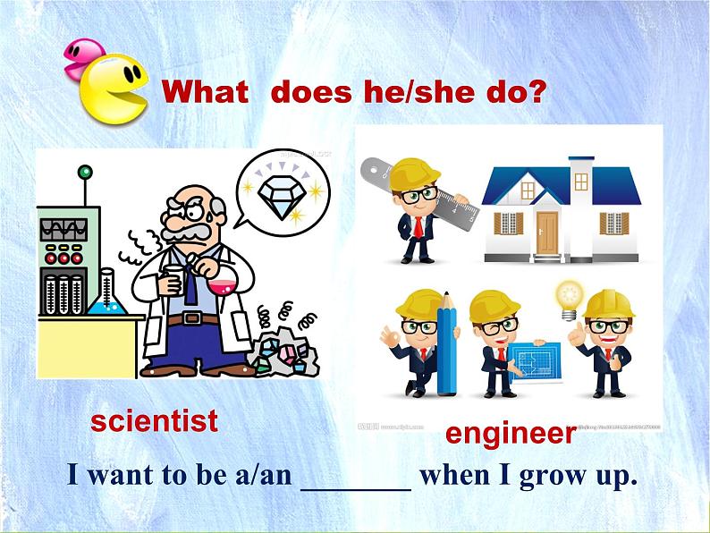 冀教版(三起)英语八年级上册 Unit 5  My FutureLesson 25:I Want to Be a Teacher(1) 课件第5页
