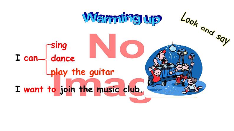 人教新目标版英语七年级下册Unit 1 Can you play the guitar-Section A (2a-2d)课件03