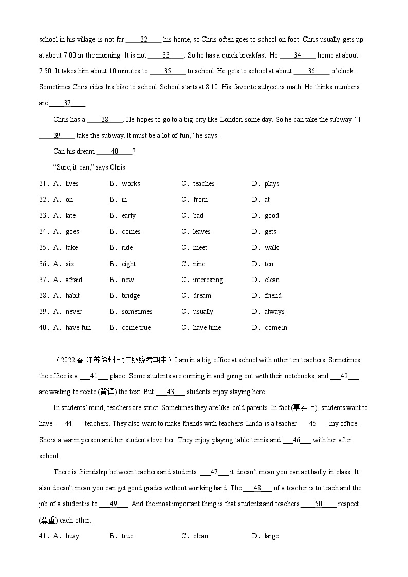 Unit 9 单元话题完形填空练习-2023-2024学年七年级英语下学期单元重难点和易错题精练（人教版）03