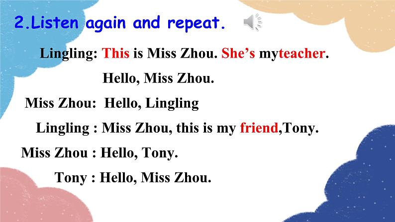 外研版英语七年级上册Starter Module 1 My teacher and my friends Unit3Thisis my friend课件04